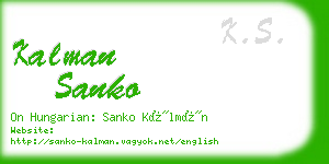 kalman sanko business card